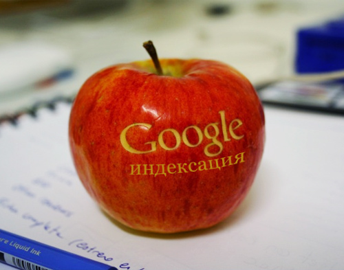 Требования для успешной индексации Google