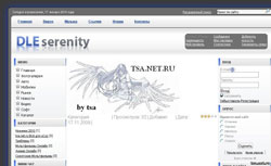 Serenity by tsa - Шаблон для Ucoz