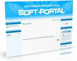 шаблон для ucoz softportal