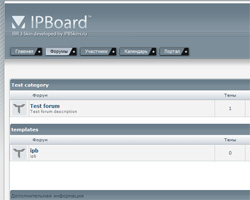 IPB Шаблон для форума uCoz