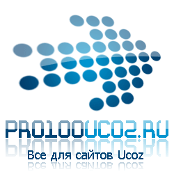 Набор иконок для Ucoz + PSD